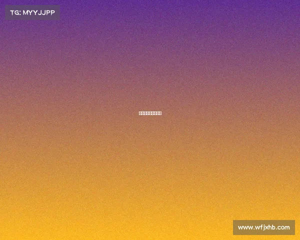 豚首俱乐部老板是谁